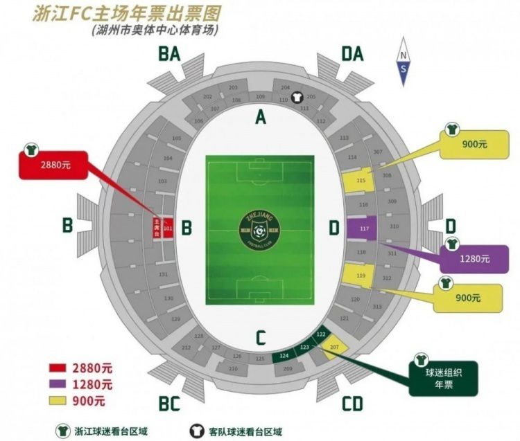 随后，努内斯大力抽射再次被西川周作没收。